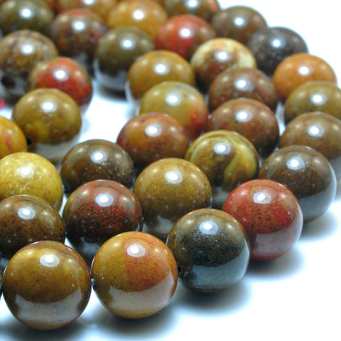 YesBeads Natural Rainbow Jasper smooth round beads brown red gemstone wholesale jewelry making 15"