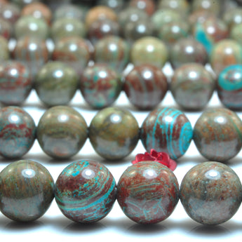 YesBeads Natural Rainbow Jasper smooth round beads wholesale gemstone jewelry 15"